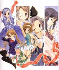 BUY NEW sister princess - 50376 Premium Anime Print Poster