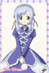 BUY NEW sister princess - 50380 Premium Anime Print Poster