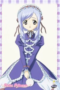 BUY NEW sister princess - 50380 Premium Anime Print Poster