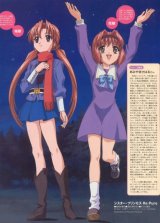 BUY NEW sister princess - 50383 Premium Anime Print Poster