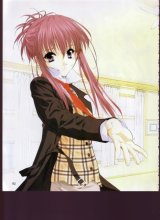 BUY NEW sister princess - 51 Premium Anime Print Poster