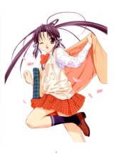 BUY NEW sister princess - 52046 Premium Anime Print Poster