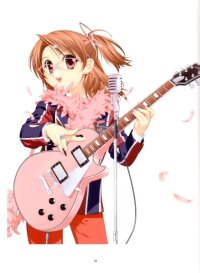 BUY NEW sister princess - 52048 Premium Anime Print Poster