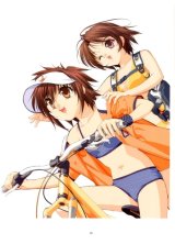 BUY NEW sister princess - 52050 Premium Anime Print Poster