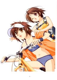 BUY NEW sister princess - 52050 Premium Anime Print Poster