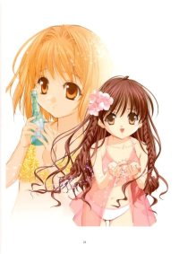BUY NEW sister princess - 52071 Premium Anime Print Poster