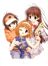BUY NEW sister princess - 52334 Premium Anime Print Poster