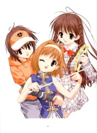BUY NEW sister princess - 52334 Premium Anime Print Poster