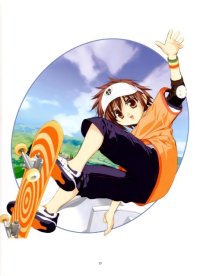 BUY NEW sister princess - 52335 Premium Anime Print Poster