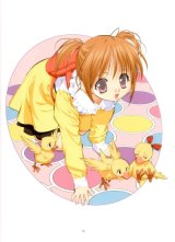 BUY NEW sister princess - 52337 Premium Anime Print Poster