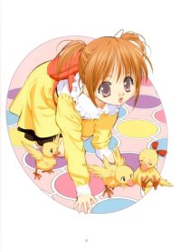 BUY NEW sister princess - 52337 Premium Anime Print Poster