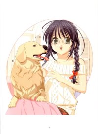 BUY NEW sister princess - 52339 Premium Anime Print Poster