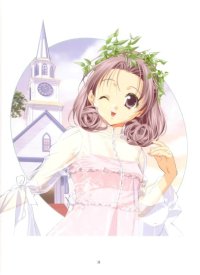 BUY NEW sister princess - 52343 Premium Anime Print Poster