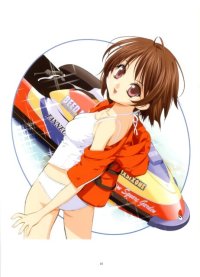 BUY NEW sister princess - 52346 Premium Anime Print Poster