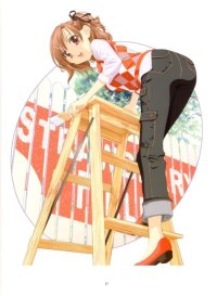 BUY NEW sister princess - 52371 Premium Anime Print Poster