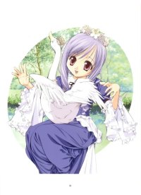 BUY NEW sister princess - 52376 Premium Anime Print Poster