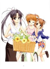 BUY NEW sister princess - 52379 Premium Anime Print Poster