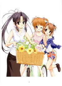 BUY NEW sister princess - 52379 Premium Anime Print Poster