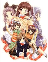 BUY NEW sister princess - 52604 Premium Anime Print Poster