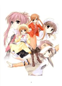 BUY NEW sister princess - 52606 Premium Anime Print Poster