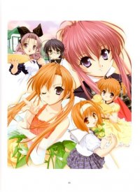 BUY NEW sister princess - 52609 Premium Anime Print Poster