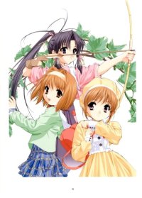 BUY NEW sister princess - 52612 Premium Anime Print Poster