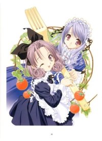 BUY NEW sister princess - 52614 Premium Anime Print Poster