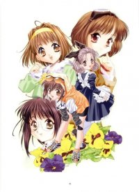 BUY NEW sister princess - 52616 Premium Anime Print Poster