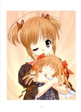 BUY NEW sister princess - 52617 Premium Anime Print Poster