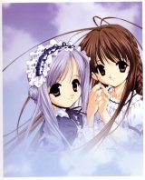 BUY NEW sister princess - 52618 Premium Anime Print Poster
