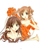 BUY NEW sister princess - 52619 Premium Anime Print Poster