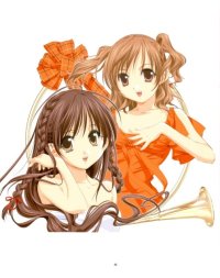 BUY NEW sister princess - 52619 Premium Anime Print Poster