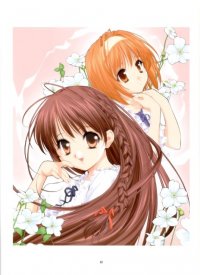 BUY NEW sister princess - 52621 Premium Anime Print Poster