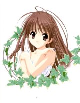 BUY NEW sister princess - 52623 Premium Anime Print Poster