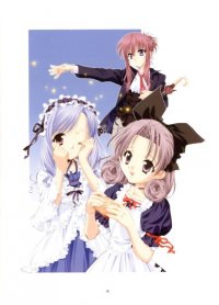 BUY NEW sister princess - 52624 Premium Anime Print Poster