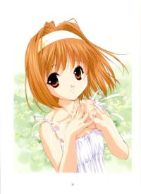 BUY NEW sister princess - 52625 Premium Anime Print Poster