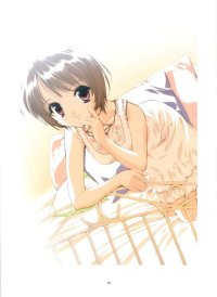 BUY NEW sister princess - 52629 Premium Anime Print Poster