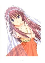 BUY NEW sister princess - 52630 Premium Anime Print Poster