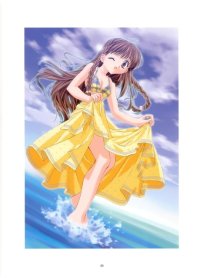 BUY NEW sister princess - 52633 Premium Anime Print Poster