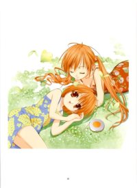 BUY NEW sister princess - 52634 Premium Anime Print Poster
