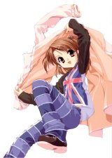 BUY NEW sister princess - 55138 Premium Anime Print Poster