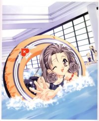 BUY NEW sister princess - 55140 Premium Anime Print Poster