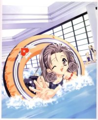 BUY NEW sister princess - 55140 Premium Anime Print Poster