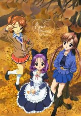 BUY NEW sister princess - 6424 Premium Anime Print Poster