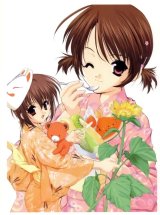 BUY NEW sister princess - 6591 Premium Anime Print Poster