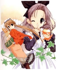 BUY NEW sister princess - 6595 Premium Anime Print Poster