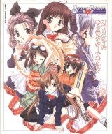 BUY NEW sister princess - 6597 Premium Anime Print Poster