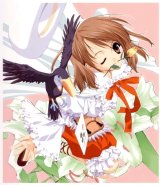 BUY NEW sister princess - 6716 Premium Anime Print Poster
