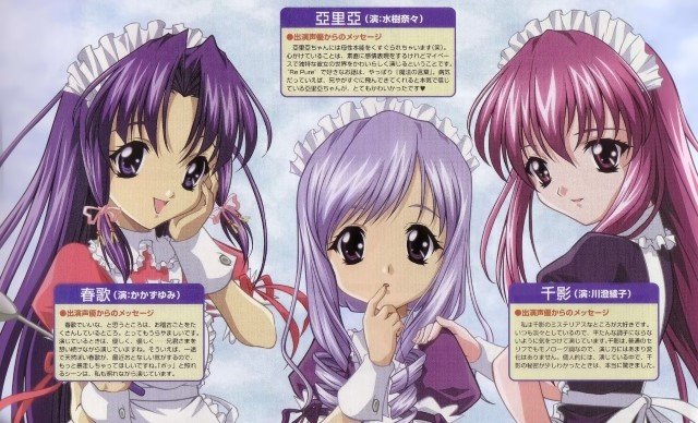 BUY NEW sister princess - 6779 Premium Anime Print Poster sister princess - 6839 image