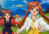 BUY NEW sister princess - 6839 Premium Anime Print Poster